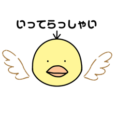 [LINEスタンプ] みるきーふぁみりー