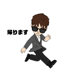 [LINEスタンプ] tomohiroのスタンプ