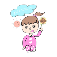 [LINEスタンプ] りのちゃんの日常②