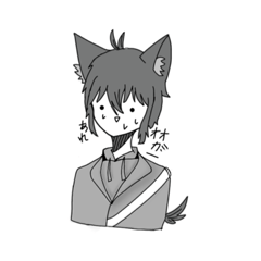 [LINEスタンプ] おおかみの表情スタンプ①