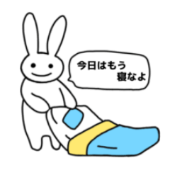 [LINEスタンプ] 励ましたいとき/足を引っ張りたいとき用