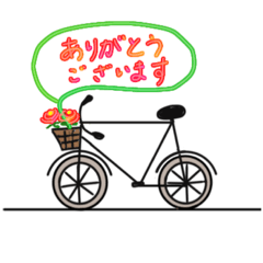 [LINEスタンプ] My bicycle