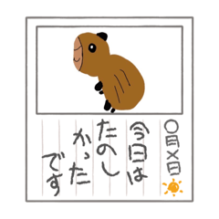 [LINEスタンプ] 可愛い動物のイラストスタンプ