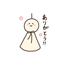 [LINEスタンプ] のほほんてるてる