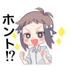 [LINEスタンプ] 自由時間。