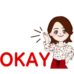 [LINEスタンプ] かのんです。よろしく♡2