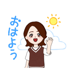 [LINEスタンプ] かのんです。よろしく♡1