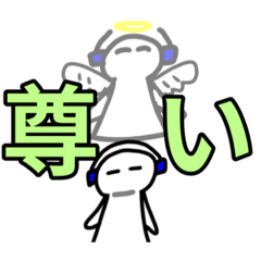 [LINEスタンプ] ただいま！ただのゲーマーくん