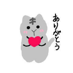 [LINEスタンプ] 手書きどうぶつスタンプ(あいさつ)