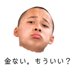 [LINEスタンプ] 友達スタンプラリー