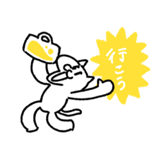 [LINEスタンプ] ねこキャット猫