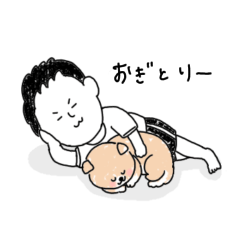 [LINEスタンプ] おぎわらさんと、ときどきりー