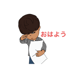 [LINEスタンプ] ともちゃん スタンプ2