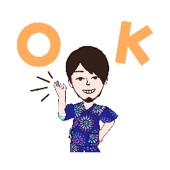 [LINEスタンプ] しんご スタンプ