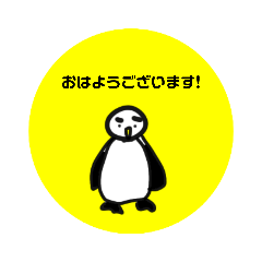 [LINEスタンプ] シュールでキュートな動物達uno