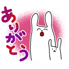 [LINEスタンプ] 親子ウサギ