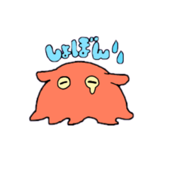 [LINEスタンプ] メンダコ愛。