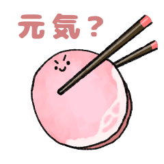 [LINEスタンプ] ハム・スターズの日常