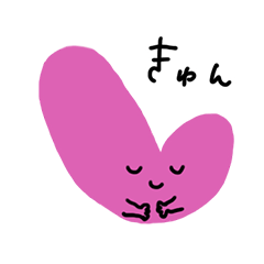 [LINEスタンプ] やさしいはーとくん