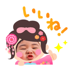 [LINEスタンプ] Lilico♡Nanaco