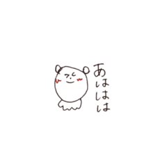 [LINEスタンプ] 小さいいぬこ
