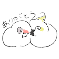 [LINEスタンプ] インコ＆オウムらいふ