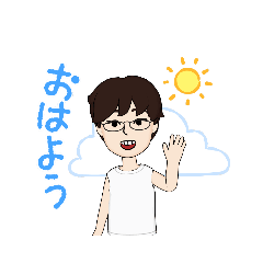 [LINEスタンプ] 愉快なBJ2