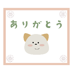 [LINEスタンプ] PON.ねこさん#2