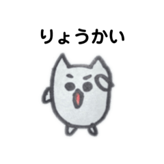 [LINEスタンプ] それゆけ！しーちゃんスタンプ