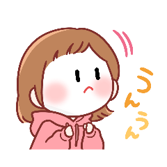 [LINEスタンプ] LINEで使えるよぉ