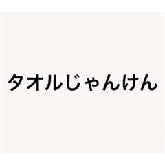 [LINEスタンプ] 【9色】カラフルな個性♡⑧期間限定・販売！