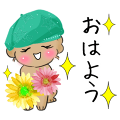 [LINEスタンプ] パピーペニ子☆スタンプ③