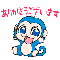 [LINEスタンプ] るんるん君スタンプ