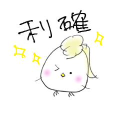 [LINEスタンプ] リーゼントリ仮想通貨