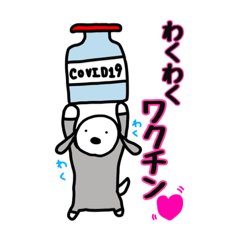 [LINEスタンプ] ぱともメディカル