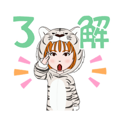 [LINEスタンプ] 了解しました^ - ^の画像（メイン）