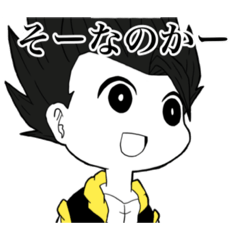 [LINEスタンプ] やる気のない合体戦士