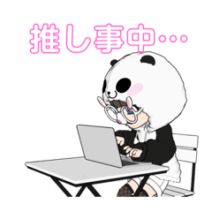 [LINEスタンプ] パンダアバタースタンプ【男女用】