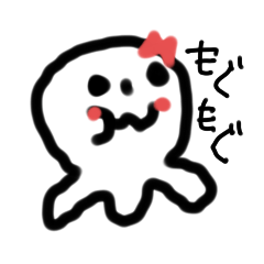 [LINEスタンプ] ゆるこさんの日常