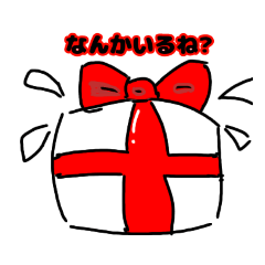 [LINEスタンプ] 汎用性抜群！ちょいはかたべんスタンプ