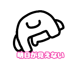 [LINEスタンプ] 誰かをカチンとさせたい時に使うスタンプ