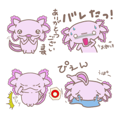 [LINEスタンプ] もも色るーぱー日誌