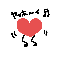 [LINEスタンプ] Heartwarming  Heart-kun