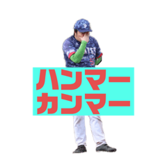 [LINEスタンプ] 埼京パイレーツ2022年バージョン1