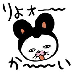 [LINEスタンプ] 忠犬ちんべえ4