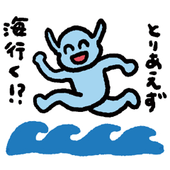 [LINEスタンプ] ぴゅるりんこの仲間たち