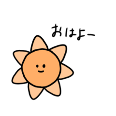 [LINEスタンプ] 日常で使える使いやすいスタンプ