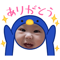 [LINEスタンプ] りんの可愛いスタンプ2