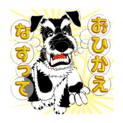 [LINEスタンプ] LUKE MAN ART series No3