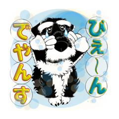 [LINEスタンプ] ルークマン アート シリーズ No4